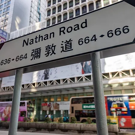 Holiday Inn Express Hong Kong Mongkok By Ihg-3